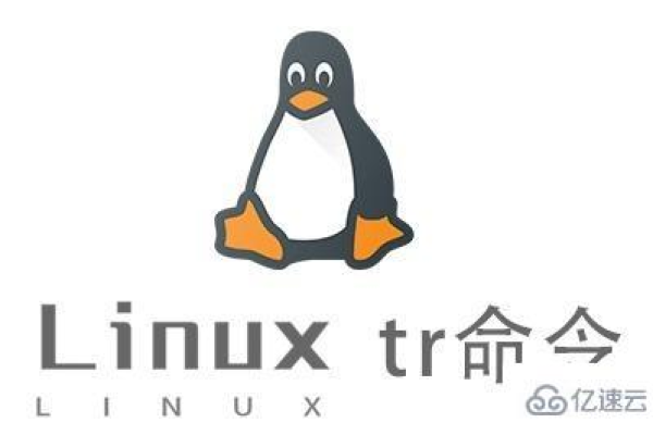 linux tr命令详解  第1张