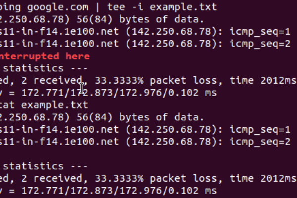 linux tee命令如何使用  第1张