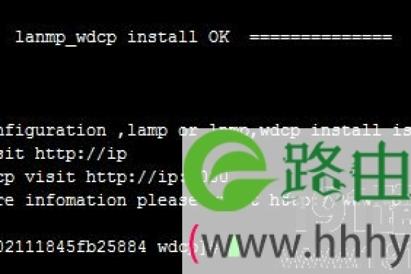 wdcp建立的数据库如何实现远程访问？  第1张