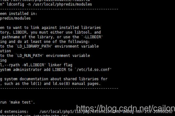 Linux下php安装Redis扩展的方法