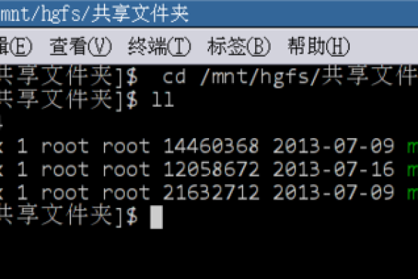 CentOS字体安装  第1张