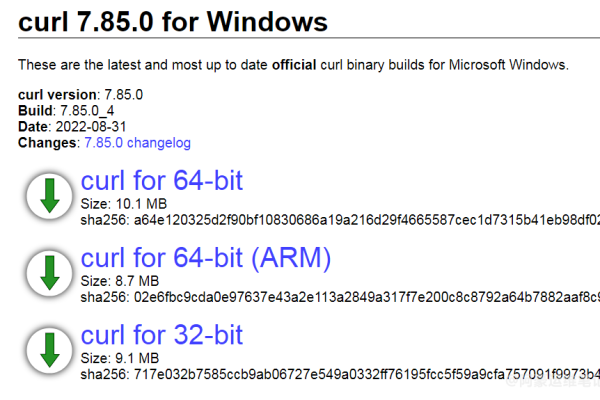 如何在windows上安装curl?  第1张