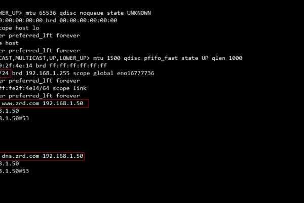 CentOS6 如何更新本地DNS缓存