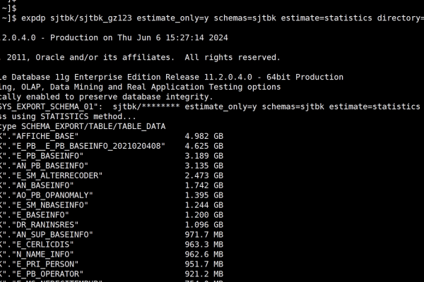 如何在Linux环境下使用EXPDP工具进行数据导出？