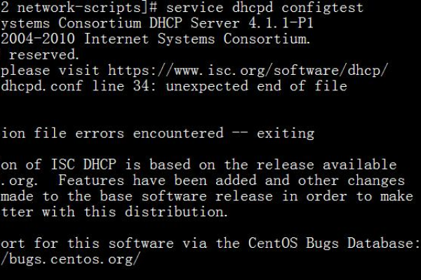 chkconfig添加服务错误service memcached does not support chkconfig