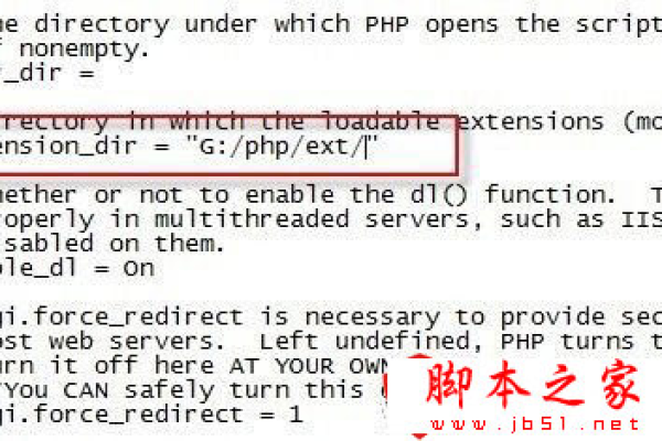 php iis 配置  第1张