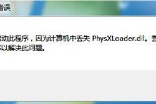 “Cannot load php5apache2_4.dll into server”问题的解决方法