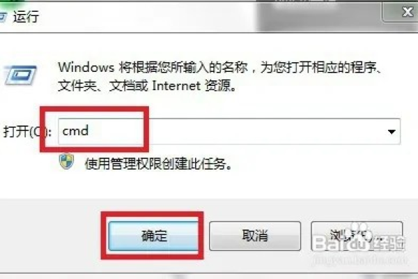 windows 查看文件被哪个进程占用