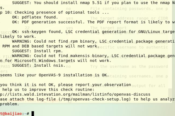 apt-get 安装软件或更新时提示 Segmentation faultsts 解决办法  第1张