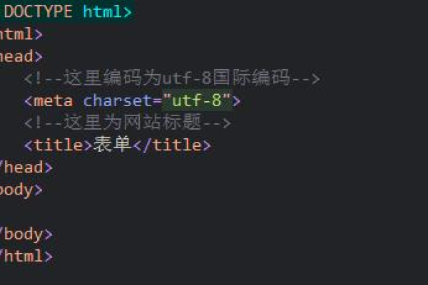 html输入框如何获取php  第1张