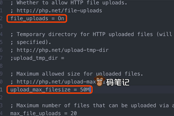 phpMyAdmin 配置导入大文件的方法