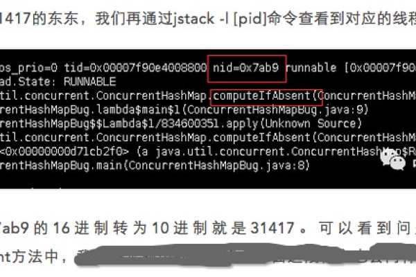 APACHE服务器httpd.exe进程占用cpu100%的解决方法