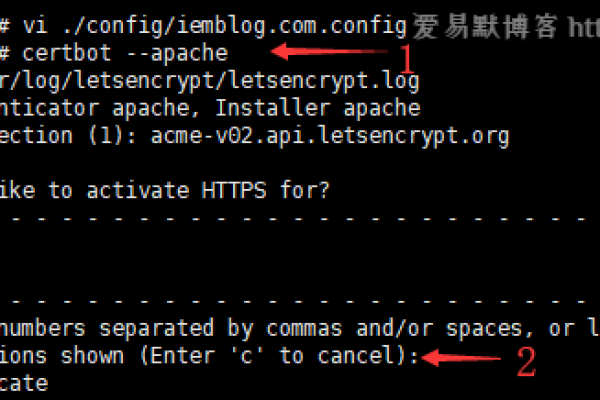 CentOS 6.5系统下 Apache 配置 https 服务  第1张