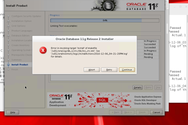 Oracle错误代码1017的解决方法