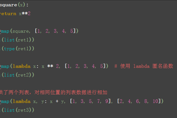 python中的内置函数怎么使用