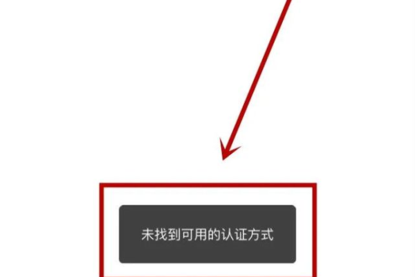 如何成功注册并加入京东内购平台？