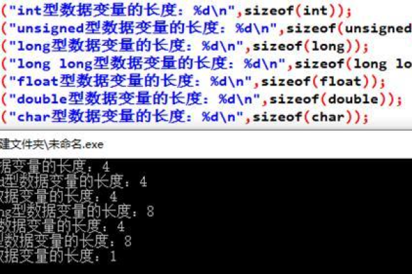 怎么定义c语言的数组的长度