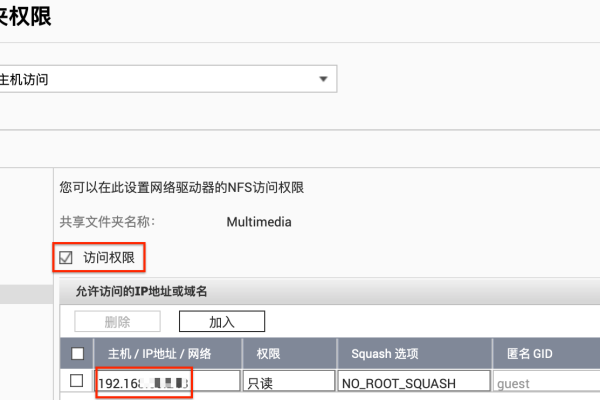 创建视频应用程序需要哪些服务器配置？