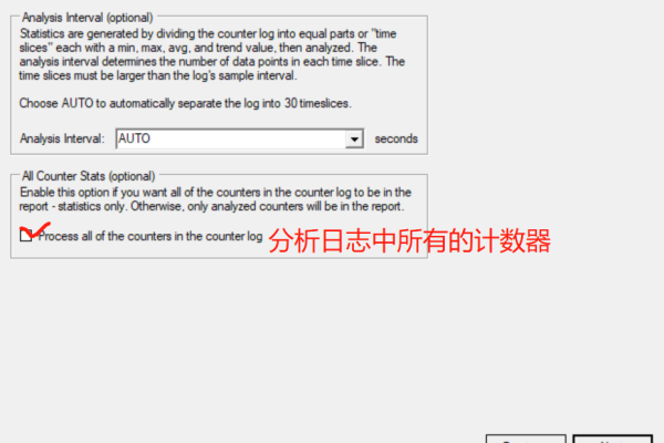 SQL Server中的Forwarded Record计数器影响IO性能的解决方法