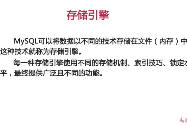 MySQL无法保存加号的问题及解决方法