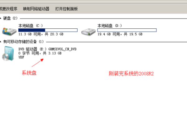 如何找到服务器的开机密码路径？