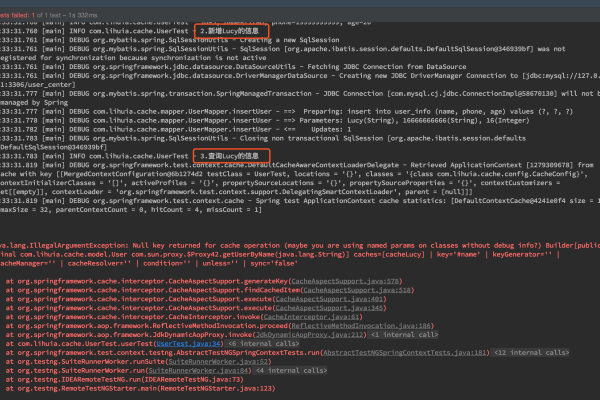 我在flink sql client 执行这个代码 同步只会执行一次 修改源表数据后 如何解决？