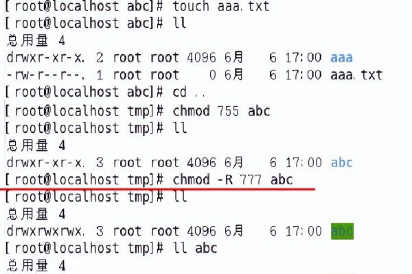 linux中chmod -r命令的作用是什么