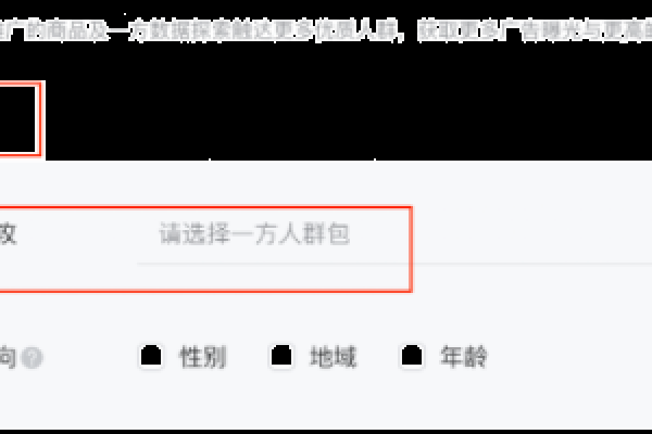 我在智能媒体管理确认一下 pdf只读、不能编辑，但是可以通过监听 判断选择内容变化是吗？