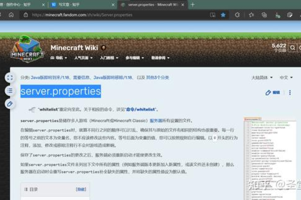 在阿里云上部署Minecraft服务器，应该选择哪种操作系统？