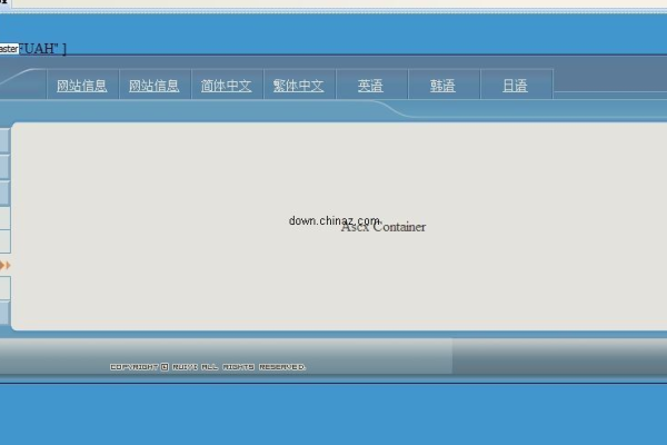 aspnet网页设计  第1张