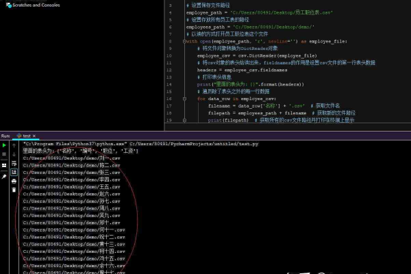 我在大数据计算MaxCompute 里面建了一个python 的 UDF脚本，是不是我哪里做的不对?