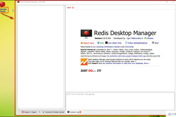 Redis Desktop Manager(Redis可视化工具)安装及使用