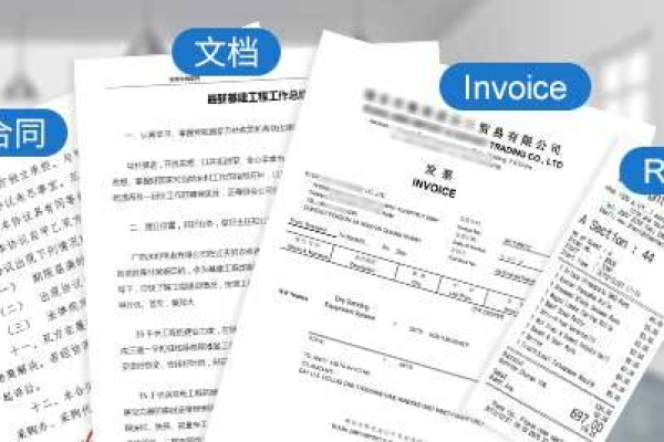 请问文字识别OCR中整页试卷识别怎样在word当中以公式显示？  第1张