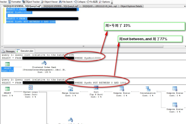 SQL中months_between如何使用  第1张