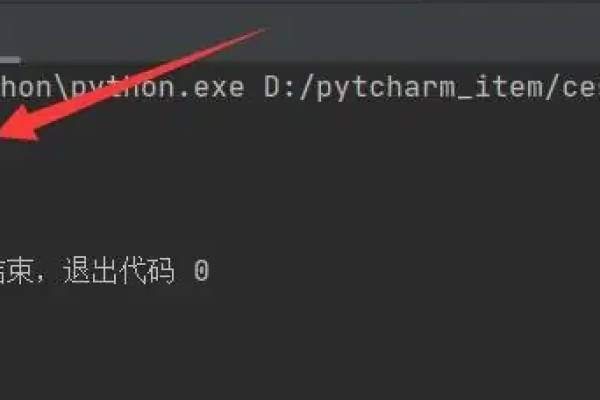 python中输入函数怎么不换行了