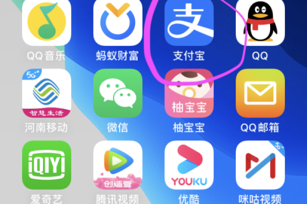 钉钉的支付宝支付是不是要申请支付宝app支付应用才能行的通？