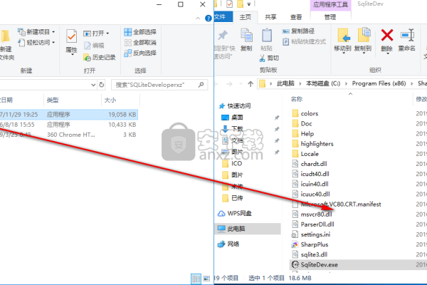 sqlite3数据库怎么管理