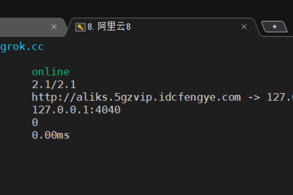 Hostwinds VPS如何使用Nginx反向代理