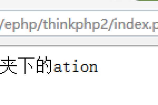 thinkphp如何分配权限  第1张