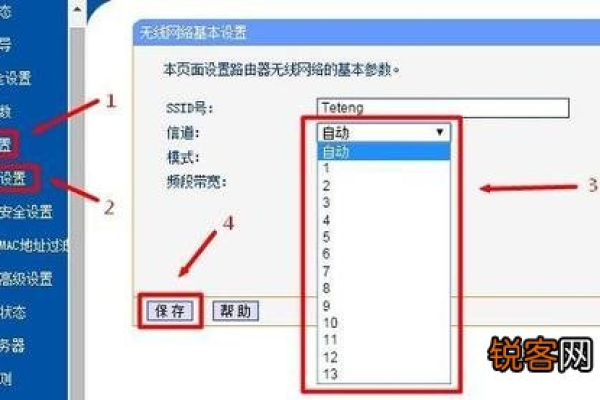 提高网络路由器速度的方法  第1张