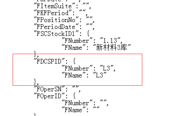 DataWorks在代码上加上$后代码解析不出来输出表名，如何解决？