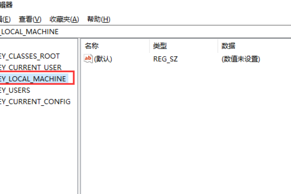 香港vps重启的方法是什么样子的  第1张