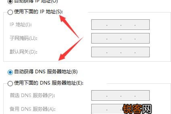 探究5e平台服务器无法连接的原因