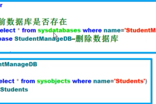 DataWorks中with创建的两个子查询表不支持吗？