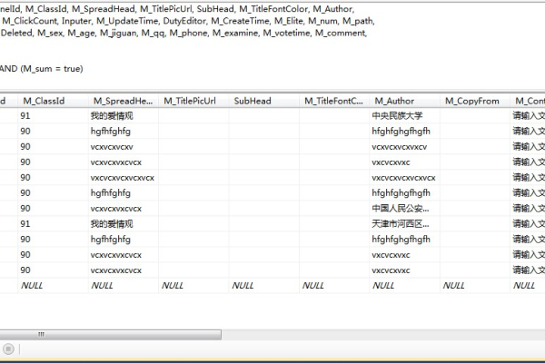 DataWorks这个sql在maxcompute临时查询可以查，是不是要用with语法写？