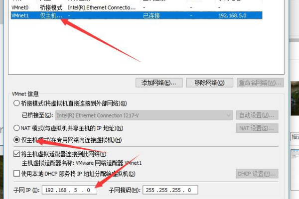 虚拟云主机解压缩没反应怎么解决啊