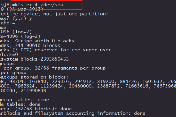 centos 扩容硬盘  第1张