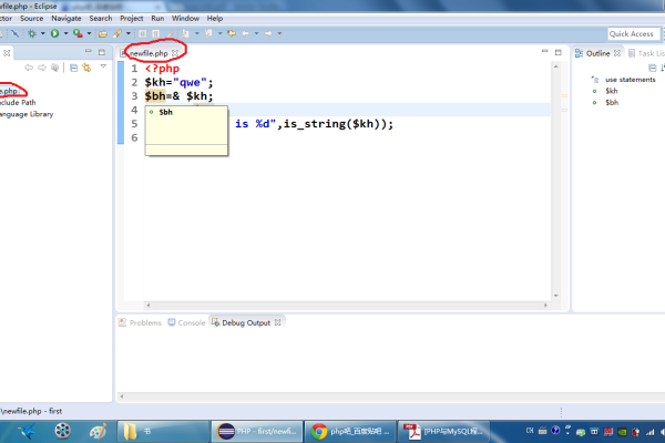 如何用eclipse写php文件  第1张