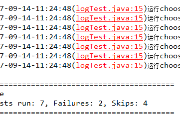 DataWorks任务执行报错 FAILED: 但是重跑后成功是什么原因啊？