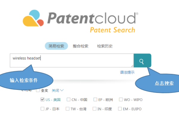 DataWorks以前这个地方应该有个搜索的图标，现在没有了，要是能整出来就放出来吧？